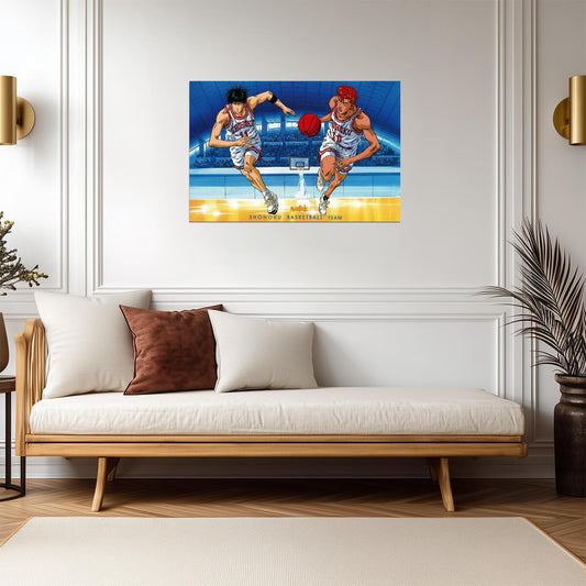 Slam Dunk Rukawa vs Sakuragi | Anime Poster | Iconic Basketball Scene Art - Anime Poster