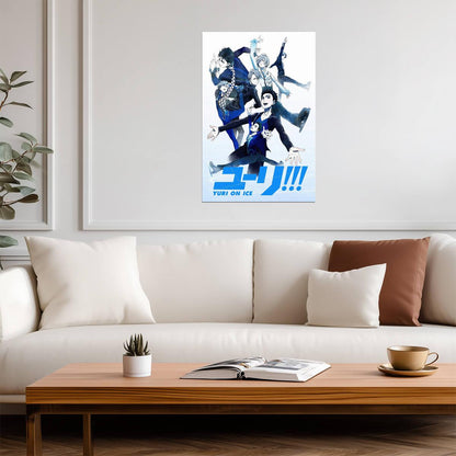 Yuri on Ice Group Art | Anime Poster | Figure Skating Shonen Print - Anime Poster