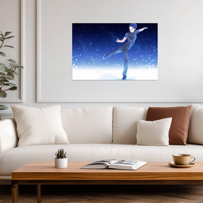 Yuri on Ice Yuuri Katsuki On Ice | Anime Poster | Cinematic Figure Skating Print - Anime Poster