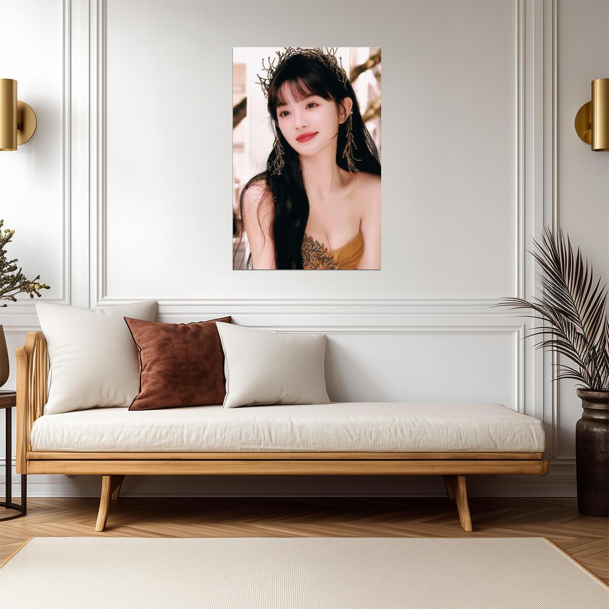 Tian Xi Wei Fantasy Portrait Poster | Actress Wall Art Print - Celebrities Poster