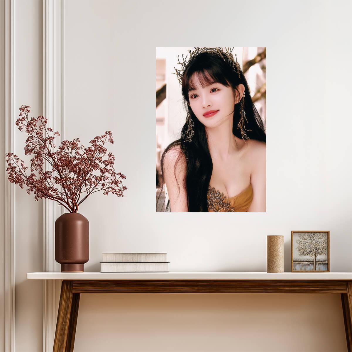 Tian Xi Wei Fantasy Portrait Poster | Actress Wall Art Print - Celebrities Poster