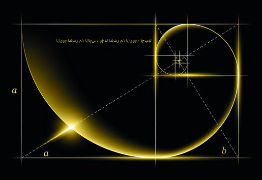 The Golden Ratio | Geometric Mathematical Art | Fibonacci Spiral Poster